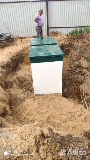 Автономная канализация под ключ