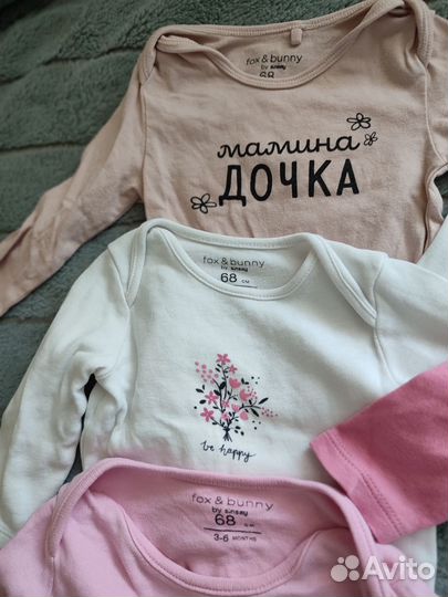 Детские вещи пакетом для девочек 68 74