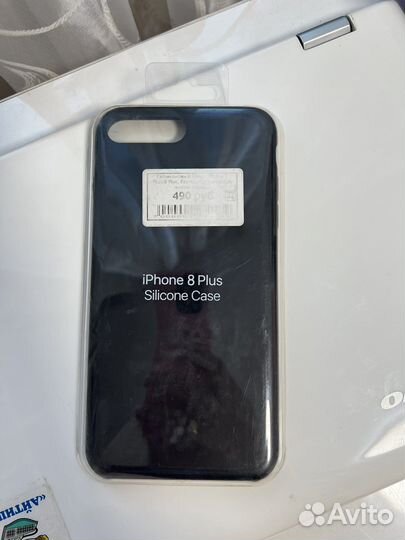 Чехол на iPhone 8 plus