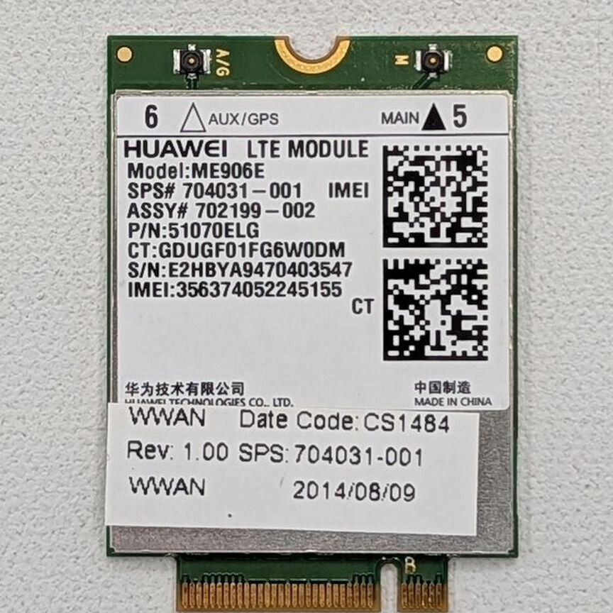 [702199-002] 4g Модуль (Модем) 704031-001, Me906e