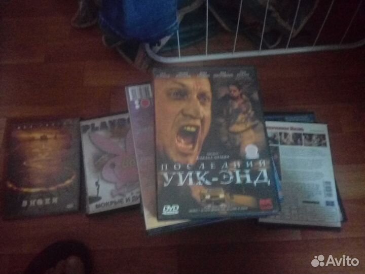 DVD