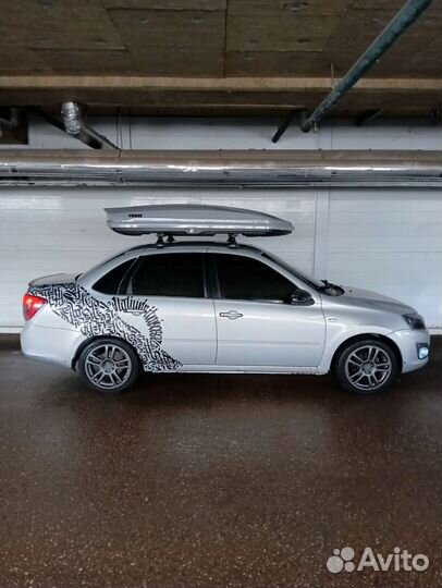 Автобокс на крышу