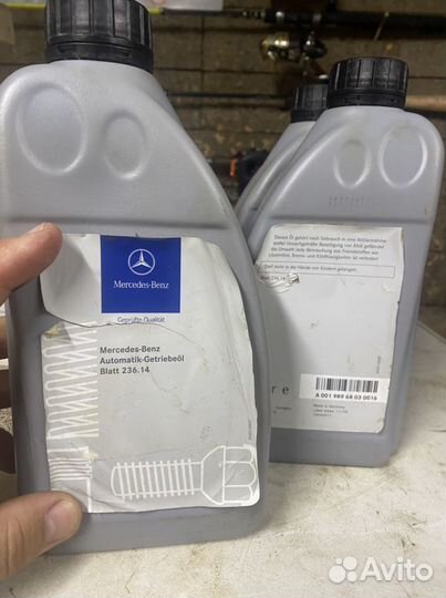 Mercedes Genuine Automatic transmissi 236.14