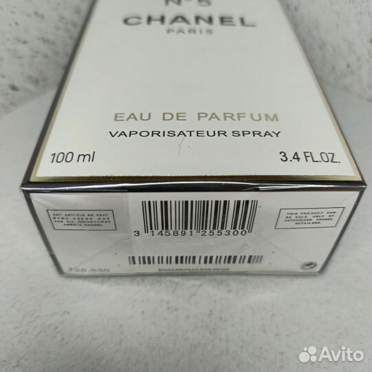 Chanel № 5 100 ml