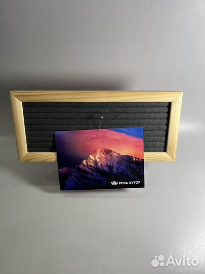 Леттерборд (доска для заметок)