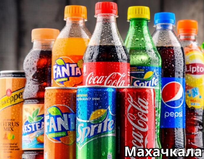 Импортные напитки оптом