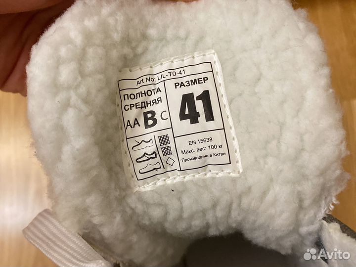 Коньки Nordway новые