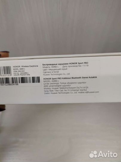 Беспроводные наушники honor AM66 Sport Pro