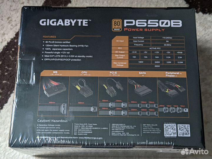 Блок питания Gigabyte P650B 650w