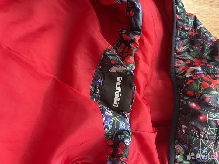 Демисезонная куртка