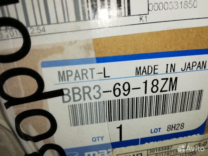 Зеркало Mazda 3, Toyota LC150/RAV4