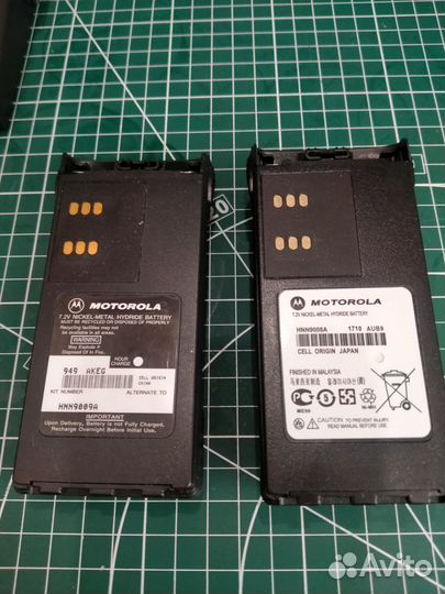 Рация Motorola GP680
