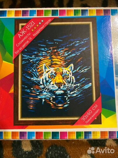 Алмазная мозаика в ассортименте