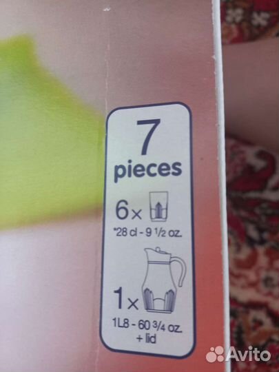 Графин со стаканами