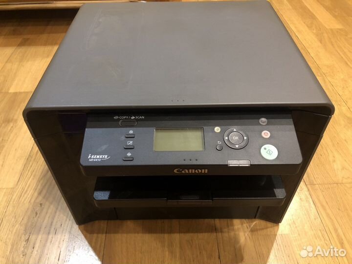 Мфу canon 4410