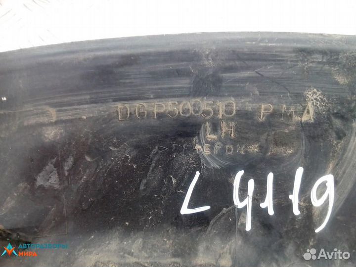 Накладка декоративная Land Rover Freelander 2004