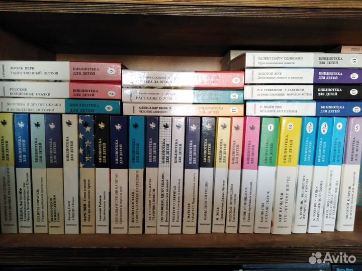 Библиотека сочинений. Фольклор. Детективы. Дети