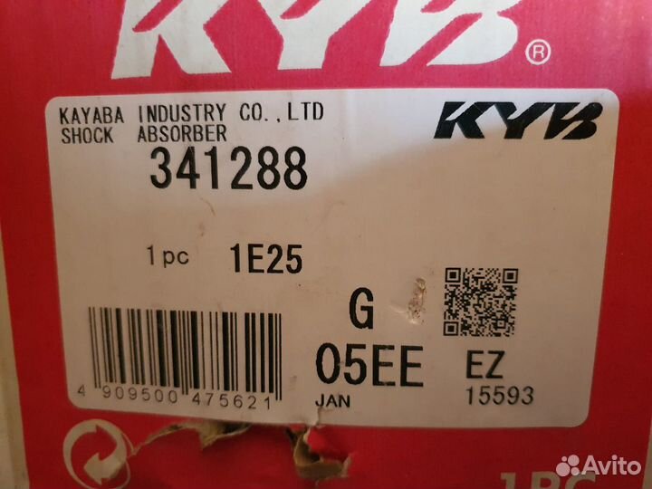 Стойки Япония KYB