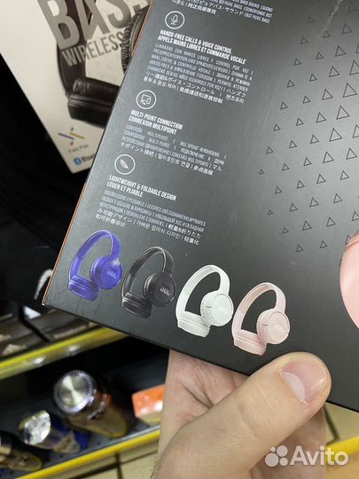 Беспроводные наушники jbl tune 510bt