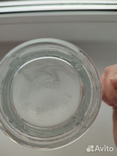 Кружка пивная Козел