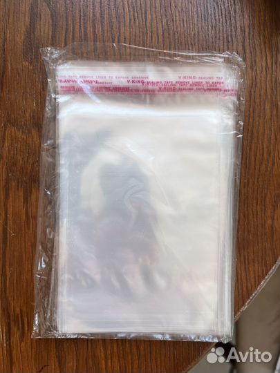 Пакеты с клеевым клапаном 11х15