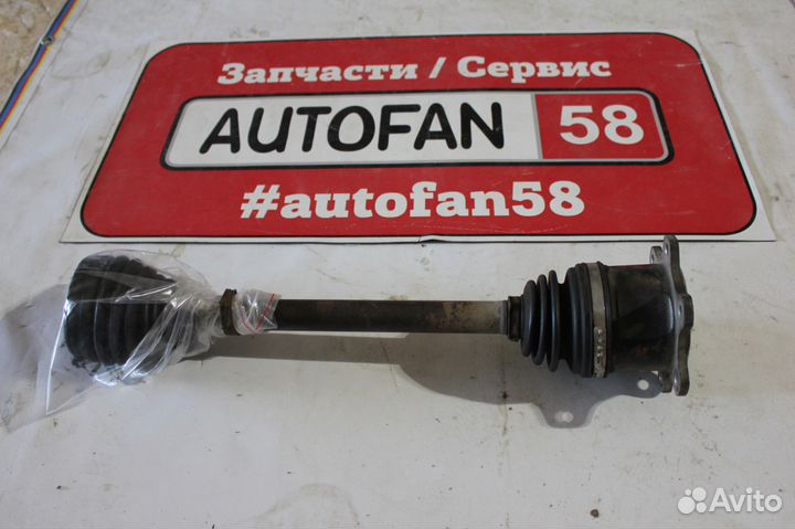 Вал приводной задний Suzuki Grand Vitara