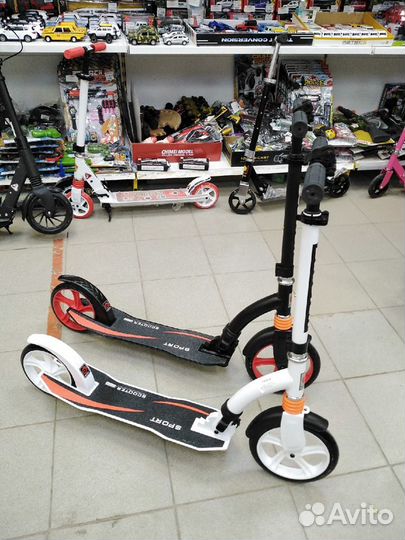 Самокат 2х колесный складной