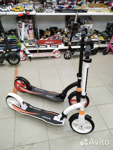 Самокат 2х колесный складной