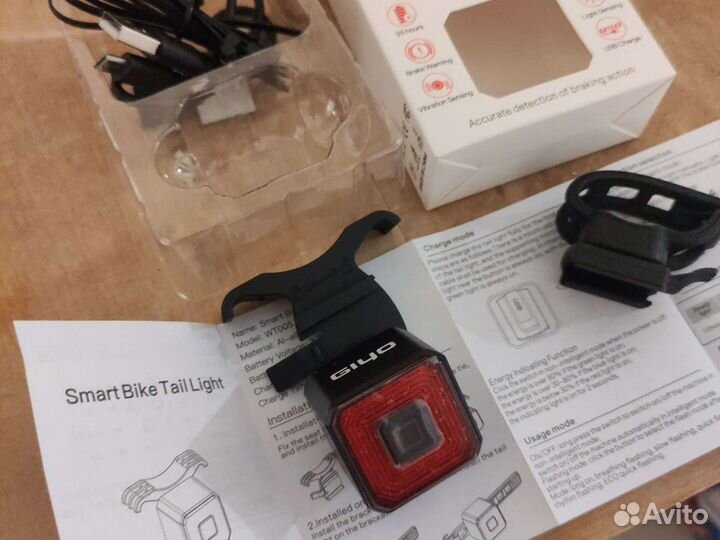 Велосипедный задний фонарь Giyo