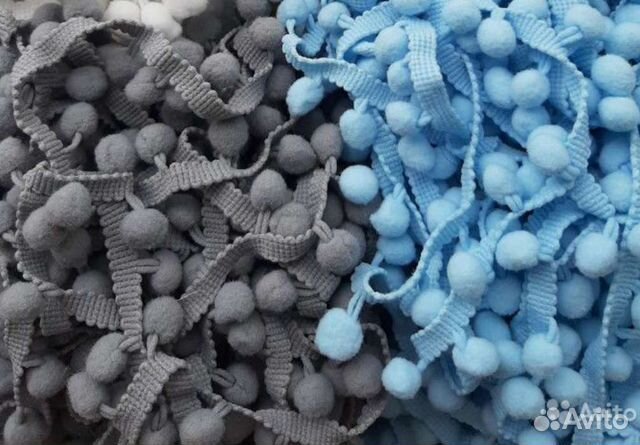 Помпоны на тесьме