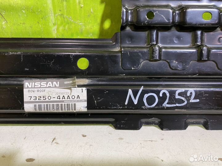 Усилитель крыши Nissan Almera G15 комплект Новый