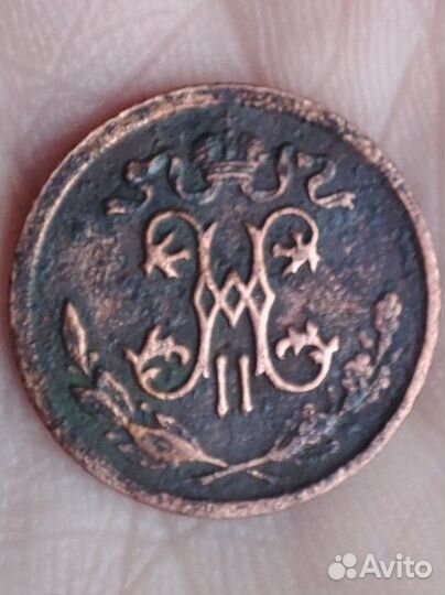 1/2 копейки 1912