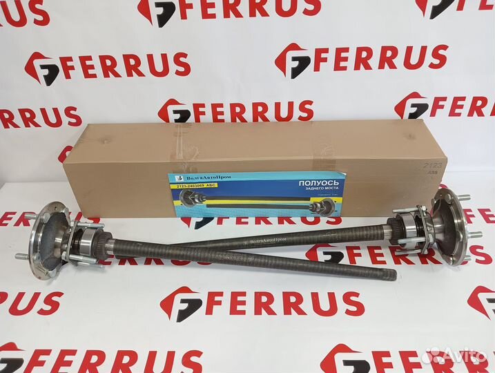 Новые полуоси 2шт ваз 2123 Шевролет Нива с абс