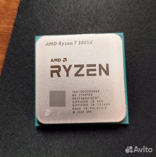 Процессор Ryzen 7 5800X