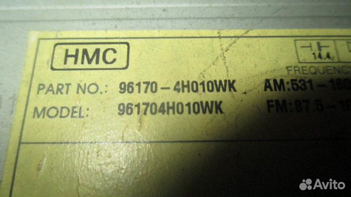 Магнитола штатная Hyundai Hyundai H-1 Starex