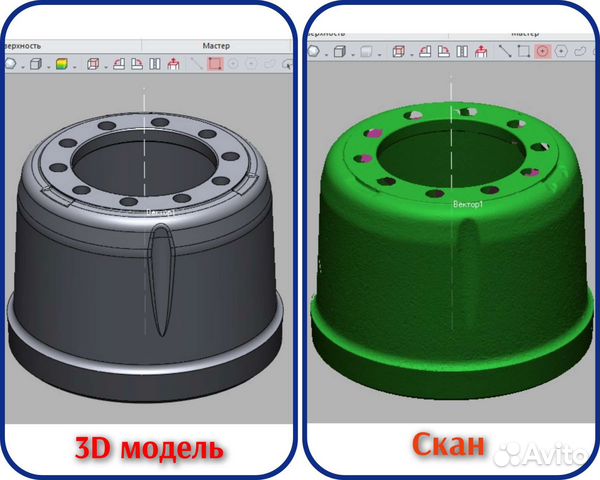 Чертежи, 3d моделирование, реверс инжиниринг