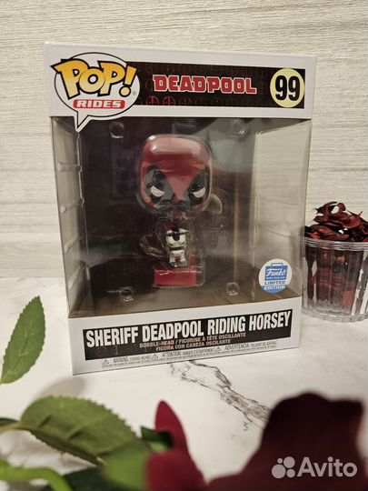 Funko Pop - Sheriff Deadpool riding horsey 99