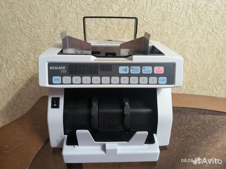 Купюросчетная машинка Magner 35 S
