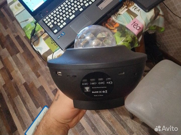 Ночник проектор звездного неба