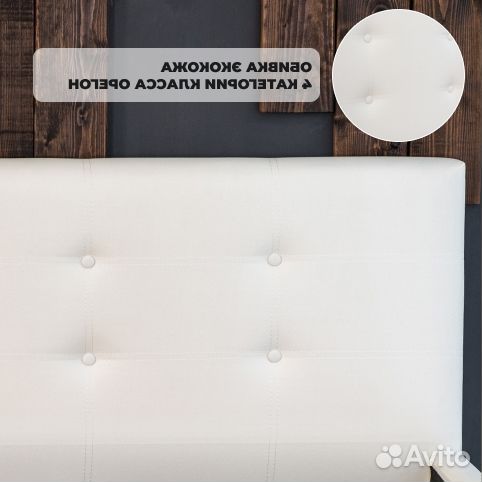 Кровать с матрасом