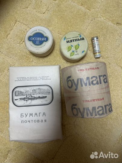 Зубной порошок СССР, бумага, пакет, тетради