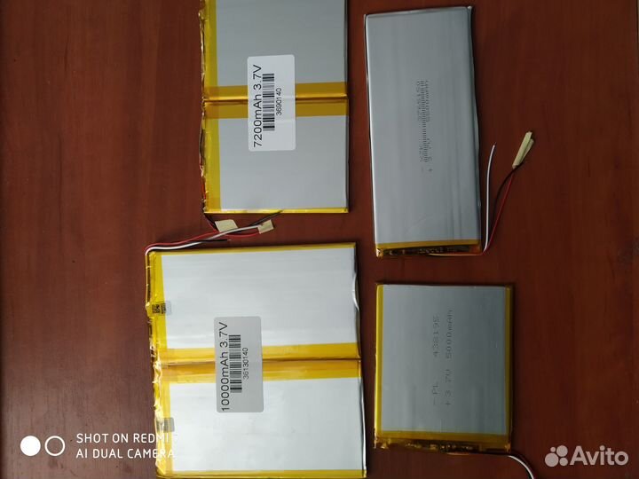 Аккумулятор для планшета