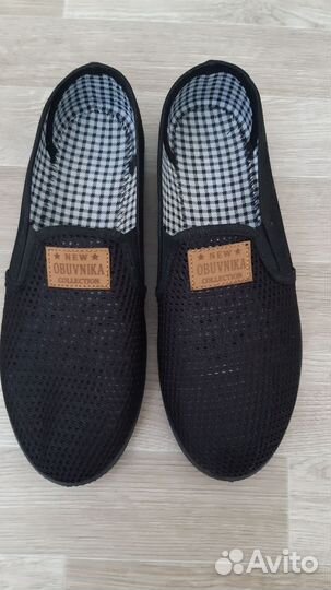 Слипоны мужские 42