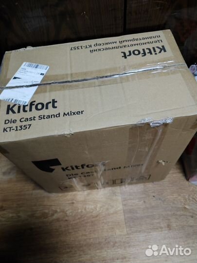 Миксер планетарный kitfort kT 1357.Новый