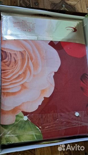 Постельное белье