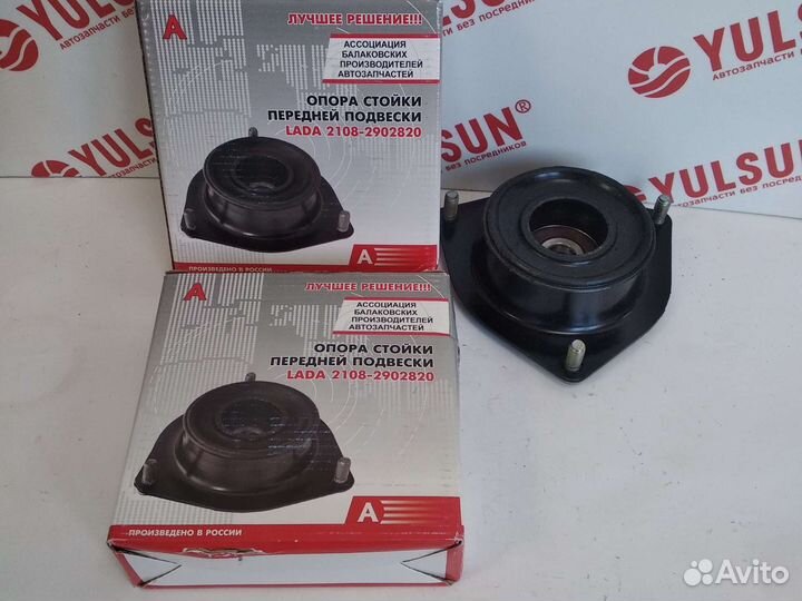 Опора верхняя стойки передней подвески ваз-2108/09