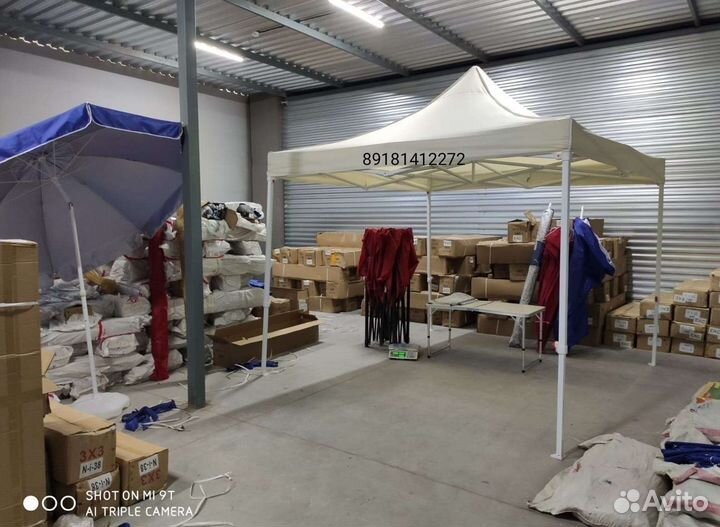 Шатер паук/торговая палатка