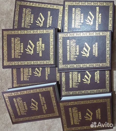 Толковый словарь Владимира Даля