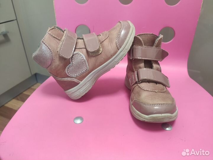 Демисезонные ботинки