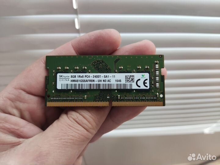 Оперативная память ddr4 8gb 2400 для ноутбука